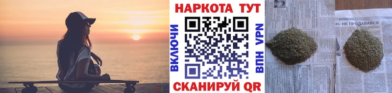 Виды наркоты Урай Alpha PVP Меф мяу мяу АМФ Бошки Шишки КОКАИН Гашиш