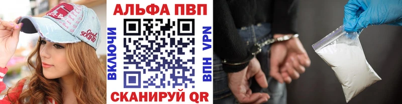 МЕТАДОН Урай
