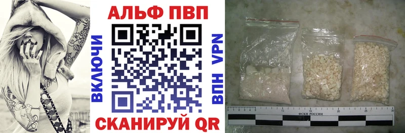 А ПВП СК Урай