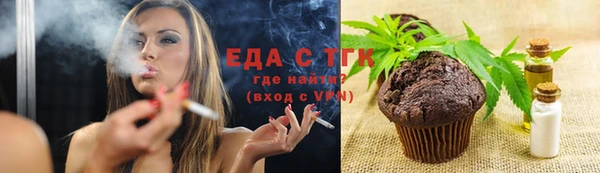 прущая мука Алексеевка