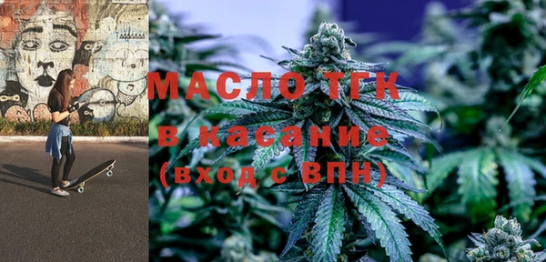 прущая мука Алексеевка