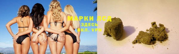 каннабис Алексин