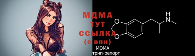 винт Пролетарск