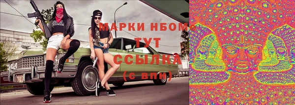 каннабис Алексин