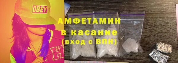 прущая мука Алексеевка