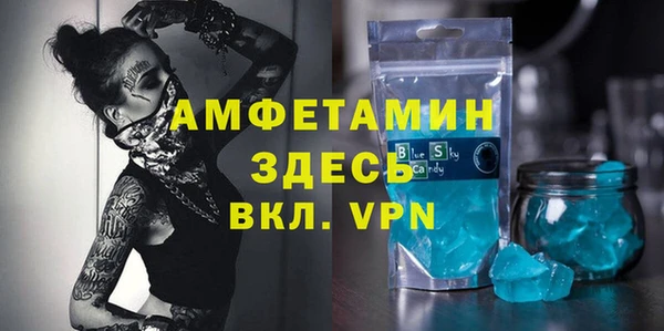 тгк Алзамай