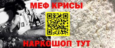 MDMA Нягань