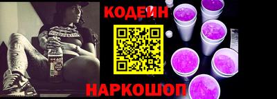 MDMA Нягань