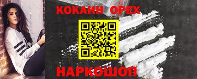 MDMA Нягань
