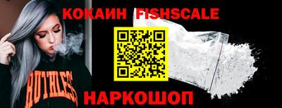 хмурый Обь