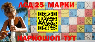 MDMA Нягань