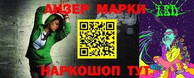 мефедрон мука Ковров