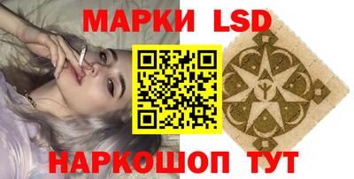 хмурый Обь