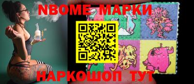 MDMA Нягань