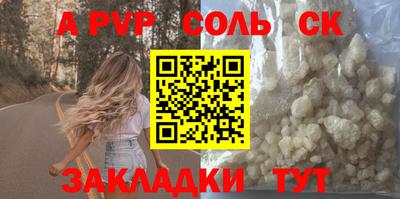 хмурый Обь