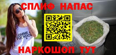 стафф Обнинск