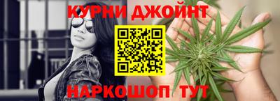 хмурый Обь