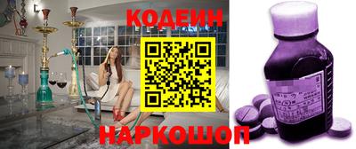MDMA Нягань