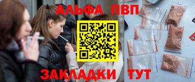 MDMA Нягань