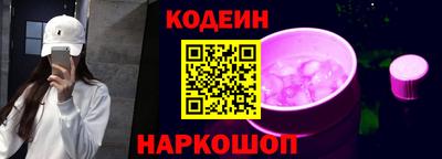 MDMA Нягань