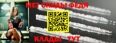 стафф Обнинск