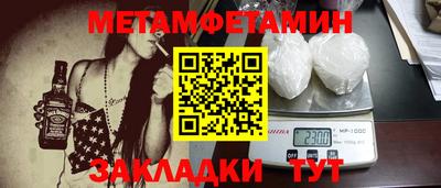MDMA Нягань