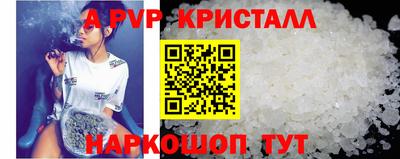 хмурый Обь