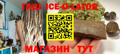MDMA Нягань