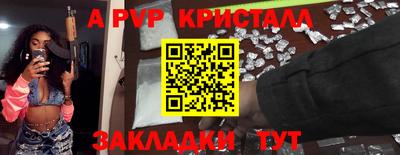хмурый Обь
