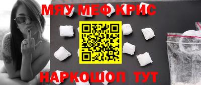 MDMA Нягань