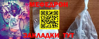 хмурый Обь