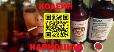 MDMA Нягань