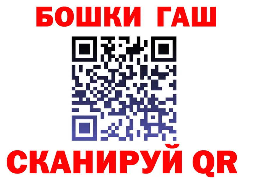ТГК вейп зеркало shop KRAKEN Урай