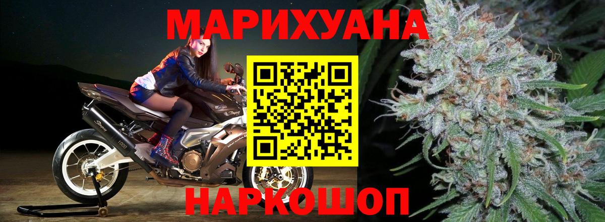 Урай  МАРИХУАНА семена  Вход с VPN  Шишки марихуана LSD WEED  МАРИХУАНА LSD WEED 